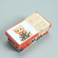 Набор подарочных новогодних коробок 10 в 1 &laquo;Новогодние мечты&raquo;, 30&times;19&times;11.5 - 12&times;6.5&times;4 см