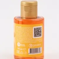 Шампунь детский, аромат мандариновый лимонад, 100 мл, Кошечка Шампунь детский, аромат мандариновый лимонад, 100 мл, Кошечка