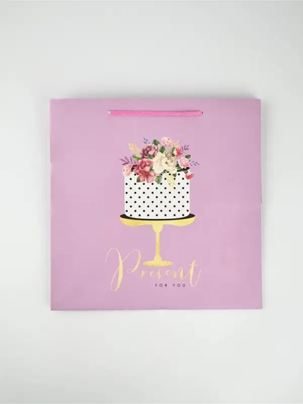 Квадратный пакет &laquo;Подарок для тебя&raquo;, 30&times;30&times;30 см