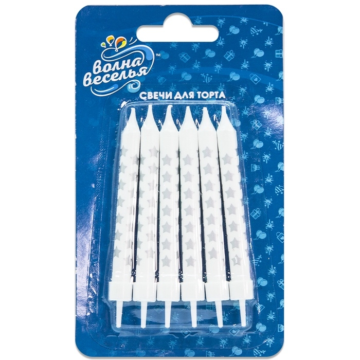 Набор свечей для торта «Серебряные звезды», белый металлик, 7.5 см, 6 шт. Набор свечей для торта «Серебряные звезды», белый металлик, 7.5 см, 6 шт.