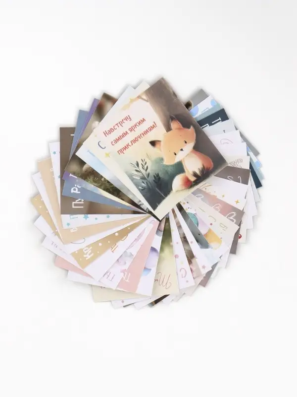 Открытки мини &laquo;Малышам&raquo;, набор 35 шт., 8&times;9.5 см