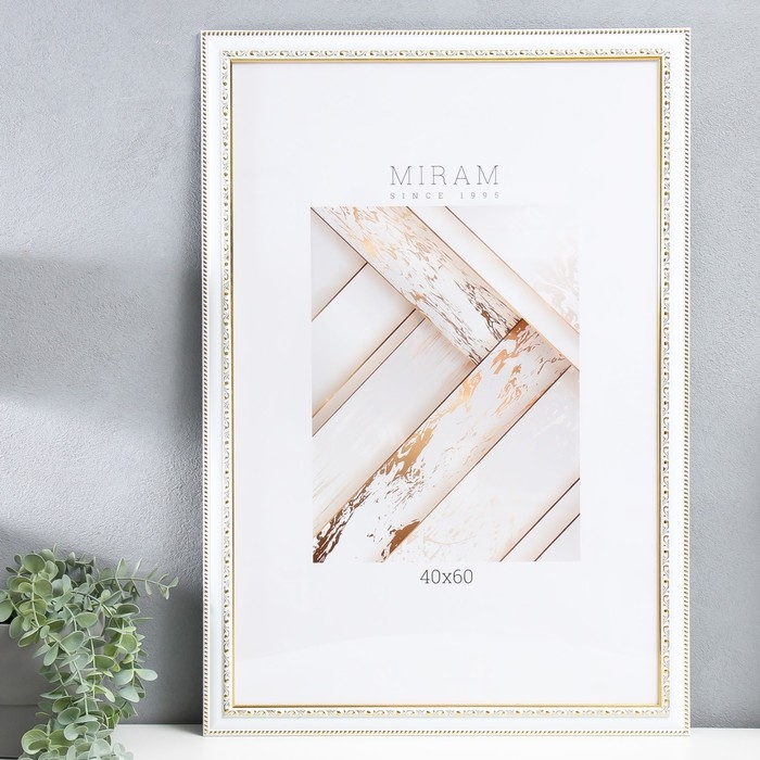 Фоторамка пластик Фоторамка пластик "МИРАМ" 40х60 см белый (пластиковый экран)