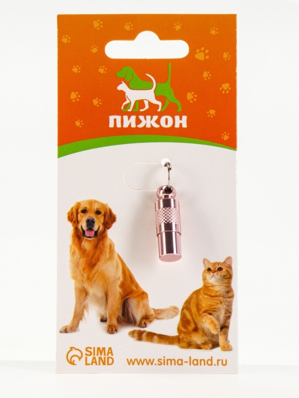 Адресник для вложения записки Адресник для вложения записки