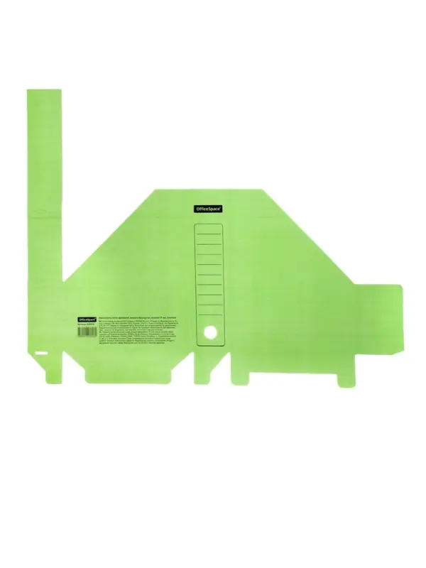 Накопитель-лоток архивный, микрогофрокартон, 75 мм, зеленый