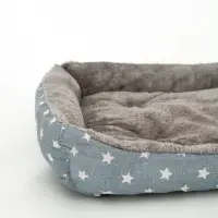 Лежанка для животных &laquo;Звезды&raquo;, 60&times;45&times;15 см, серая