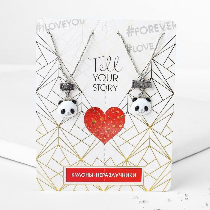 Кулоны «Неразлучники» панды, цвет чёрно-белый в серебре, 45 см Кулоны «Неразлучники» панды, цвет чёрно-белый в серебре, 45 см