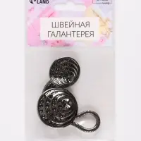 Декоративная застёжка, d = 2,5/3 см, цвет чёрный