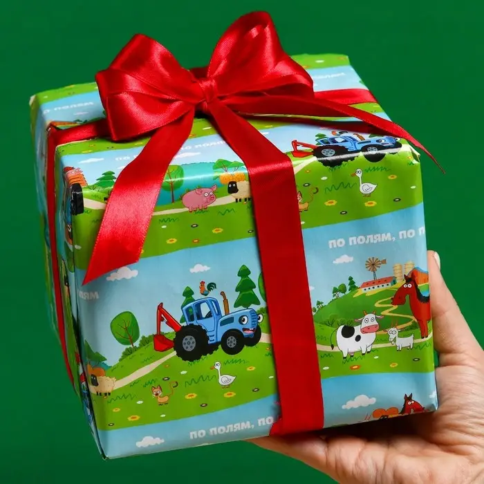 Бумага упаковочная глянцевая, «По полям», Синий трактор, 70х100 см