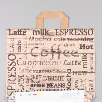 Пакет "Кофе-брейк", полиэтиленовый с петлевой ручкой, 40 х 36 + 3 см, 110 мкм