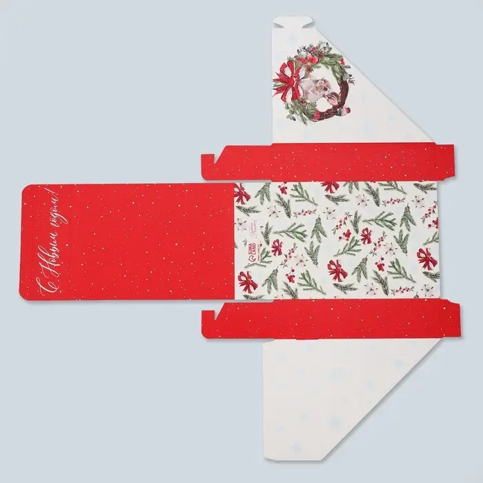 Коробка подарочная новогодняя складная «Новогодняя акварель», 21х 15 х 5 см Коробка подарочная новогодняя складная «Новогодняя акварель», 21х 15 х 5 см