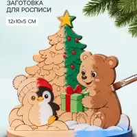 Роспись по дереву &laquo;Мишка и пингвин&raquo;, заготовки для творчества, 12&times;5&times;10 см