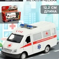 Машина металлическая &laquo;ГАЗ-3221. ГАЗель. Скорая помощь&raquo;, инерция, 12.2 см
