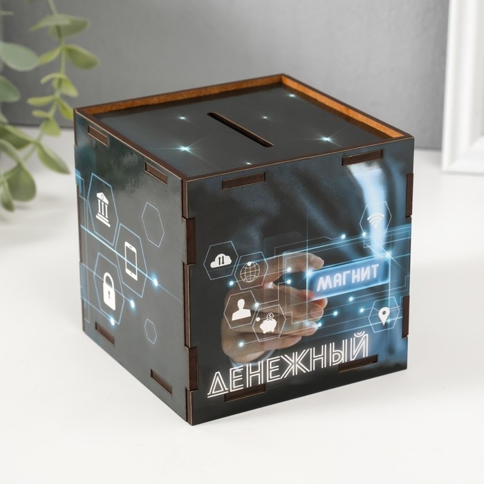 Копилка куб Копилка куб "Денежный магнит" 10х10х10 см