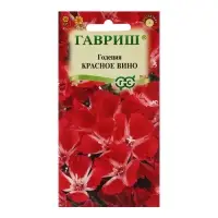 Семена цветов Годеция махровая "Красное вино", ц/п,  0,05 г