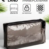 Косметичка на молнии для бассейна, чёрный/прозрачный