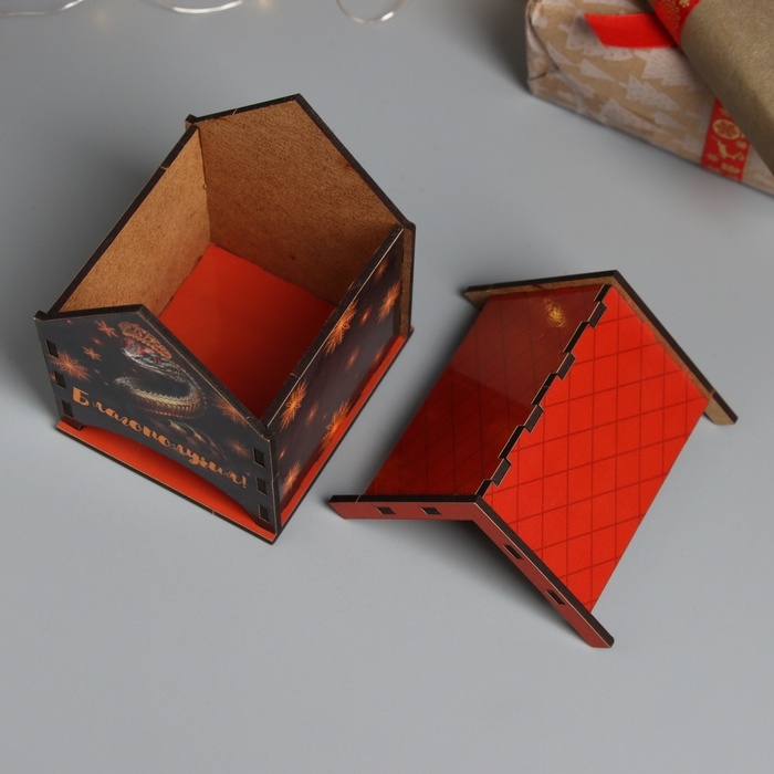 Новогодний чайный домик  Новогодний чайный домик "Змея.Благополучия" 10,5х9,5х12 см