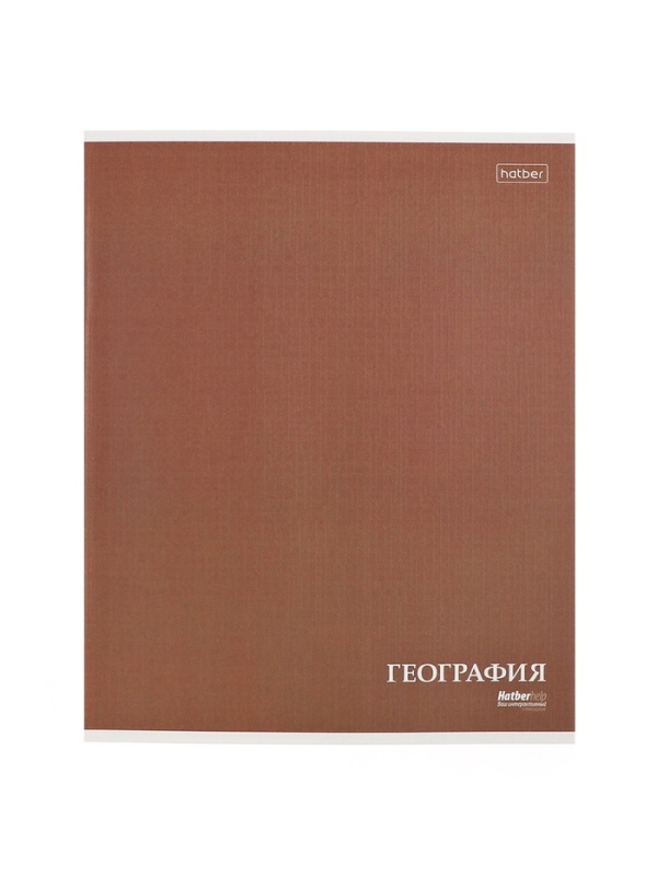 Комплект предметных тетрадей 24 листа, 10 предметов Hatber MoNoCoLoR, обложка мелованный картон, матовая ламинация, тиснение фольгой, с интерактивн�... Комплект предметных тетрадей 24 листа, 10 предметов Hatber MoNoCoLoR, обложка мелованный картон, матовая ламинация, тиснение фольгой, с интерактивн�...