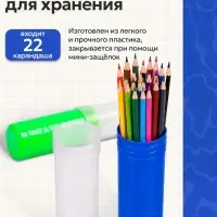 Пенал - тубус Calligrata &laquo;Классик&raquo;, 40&times;195 &plusmn;10 мм, пластиковый, МИКС