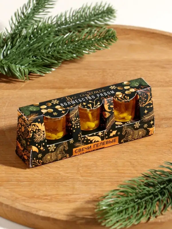 Набор гелевых свечей «Конь. Всё сбудется», 3 шт, золотые, 2,5 х2,5 х 2,5 см Набор гелевых свечей «Конь. Всё сбудется», 3 шт, золотые, 2,5 х2,5 х 2,5 см