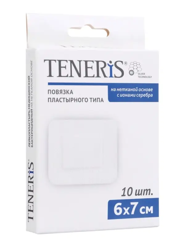 Лейкопластырь бактерицидный с серебром TENERIS, нетканая основа, 6&times;7 см, 1 шт.