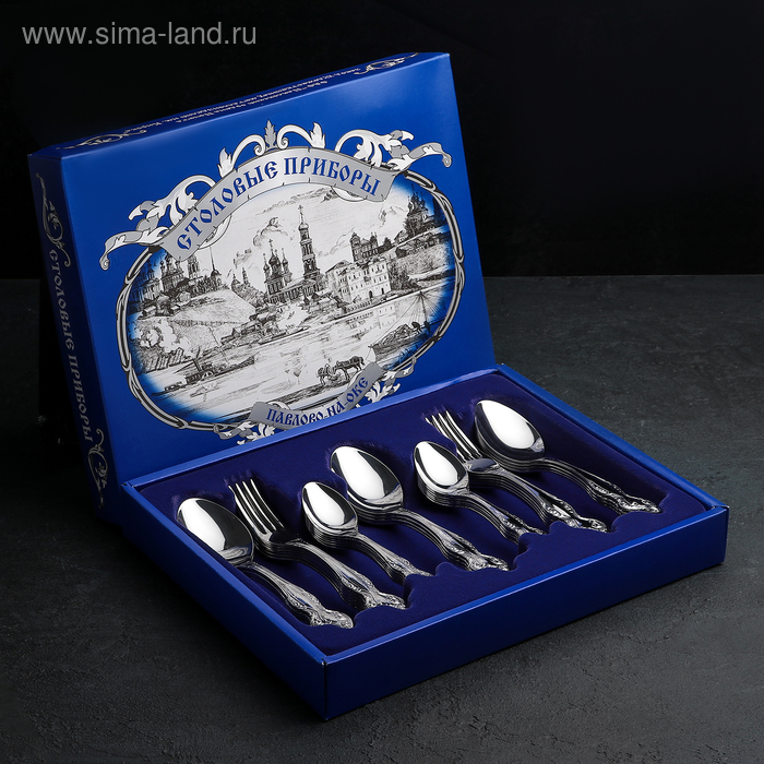 Набор столовых приборов «Славянка», 36 предметов, декоративная коробка Набор столовых приборов «Славянка», 36 предметов, декоративная коробка