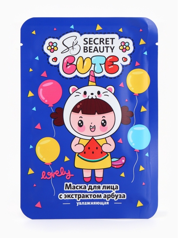 Набор масок 20 шт Набор масок 20 шт