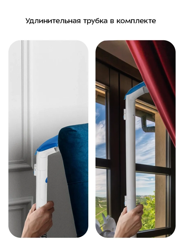 Моющий пылесос для дома КТ-5376 - 170 Вт Моющий пылесос для дома КТ-5376 - 170 Вт