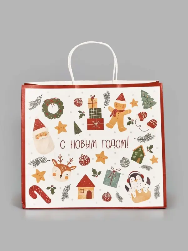 Пакет подарочный &laquo;Новогодние мечты&raquo;, белый крафт, 32&times;28&times;15 см