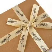 Лента атласная &laquo;С Новым годом!&raquo;, 2 см &times; 23&plusmn;1 м, золотая