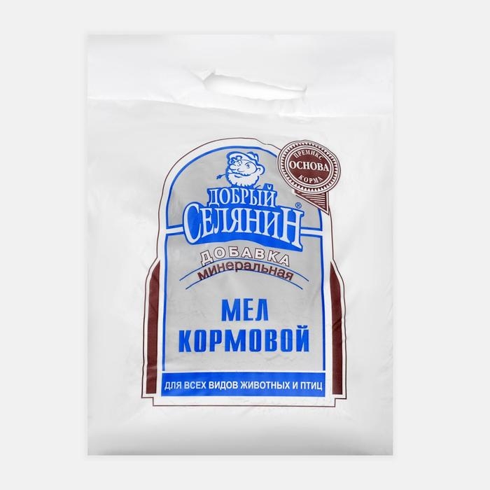 Мел кормовой  Мел кормовой "Добрый селянин" для животных и птиц, 2,5 кг
