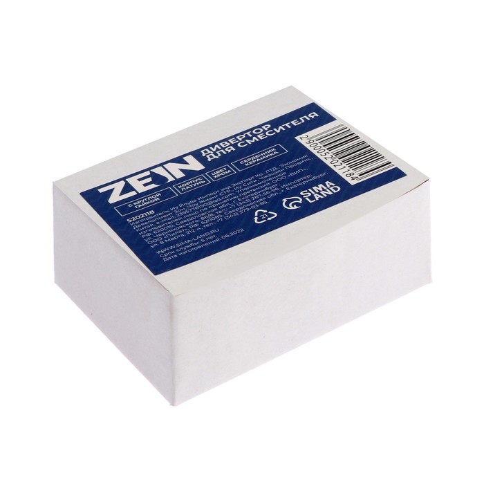 Дивертор ZEIN Z744, для смесителя, корпус латунь, с круглой гайкой, цвет хром Дивертор ZEIN Z744, для смесителя, корпус латунь, с круглой гайкой, цвет хром