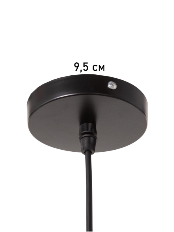 Светильник Светильник "Тень" 1х40Вт Е27 черный 20х20х19(+100)см