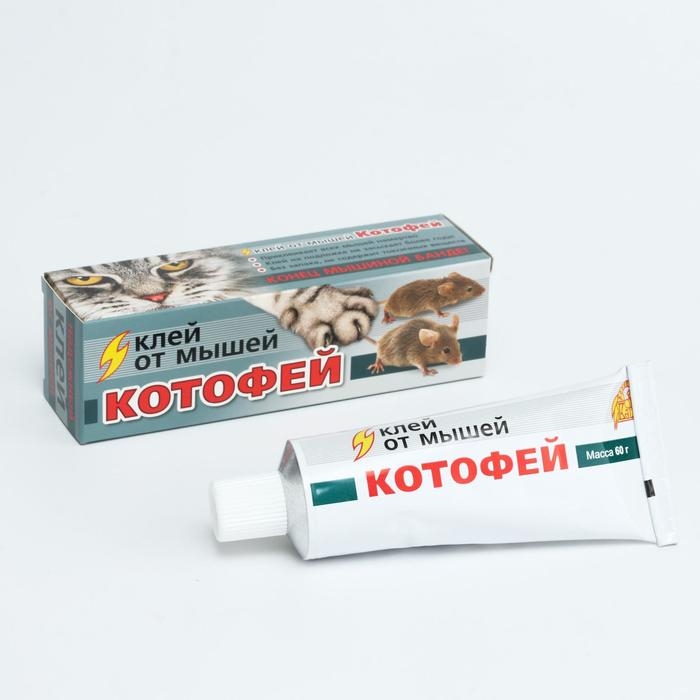 Клей от мышей Котофей, 60 г Клей от мышей Котофей, 60 г