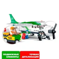 Конструктор Sluban &laquo;Транспортный самолёт&raquo;, 251 деталь