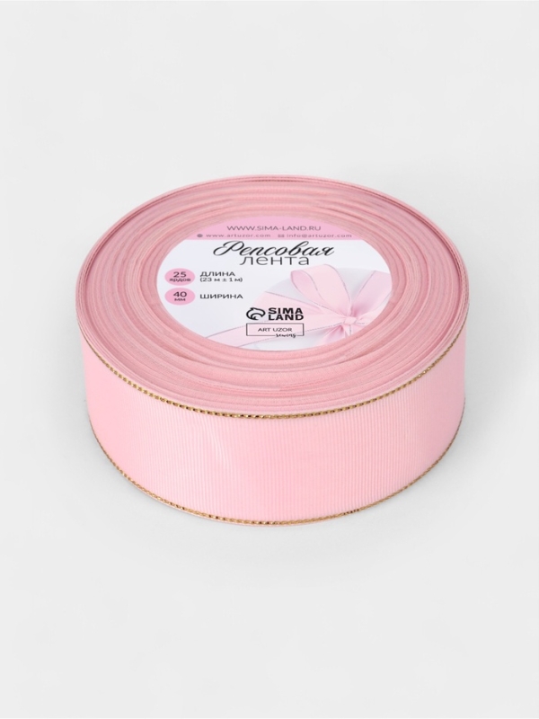 Лента репсовая 40мм*25±1ярд(23м±1м) золотые нити №004 светло-розовый АУ