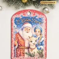 Доска разделочная сувенирная &laquo;Символ года. С Новым Годом!&raquo;, 27.5&times;19.5&times;0.6 см, дерево, красная