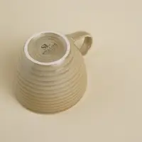 Кружка SL Home &laquo;Песчаный бриз&raquo;, 320 мл, фарфор, бежевая