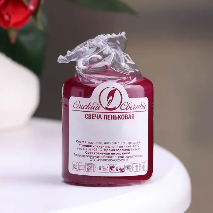Свеча - цилиндр, 4х5см, 7 ч, 47 г, бордовая