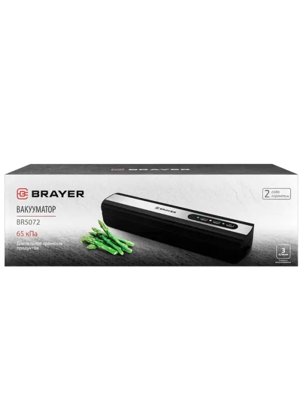 Вакууматор BRAYER 5072BR, 120 Вт, 3 л/мин, 0.65 бар, ширина пакета 29 см, чёрный Вакууматор BRAYER 5072BR, 120 Вт, 3 л/мин, 0.65 бар, ширина пакета 29 см, чёрный