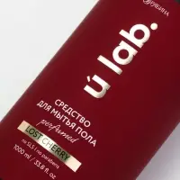Средство для мытья пола парфюмированное, аромат Lost Cherry, 1000 мл, ULAB Средство для мытья пола парфюмированное, аромат Lost Cherry, 1000 мл, ULAB
