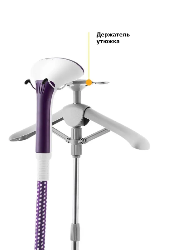 Отпариватель напольный для одежды КТ-941 - 1580 Вт