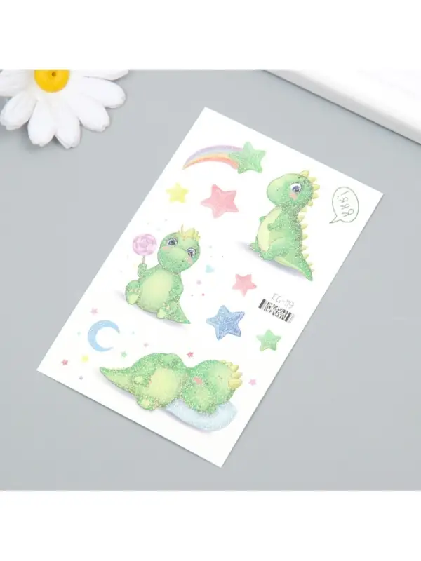 Переводные тату на тело цветные «Динозаврики», с блёстками, 7.5×12 см, МИКС