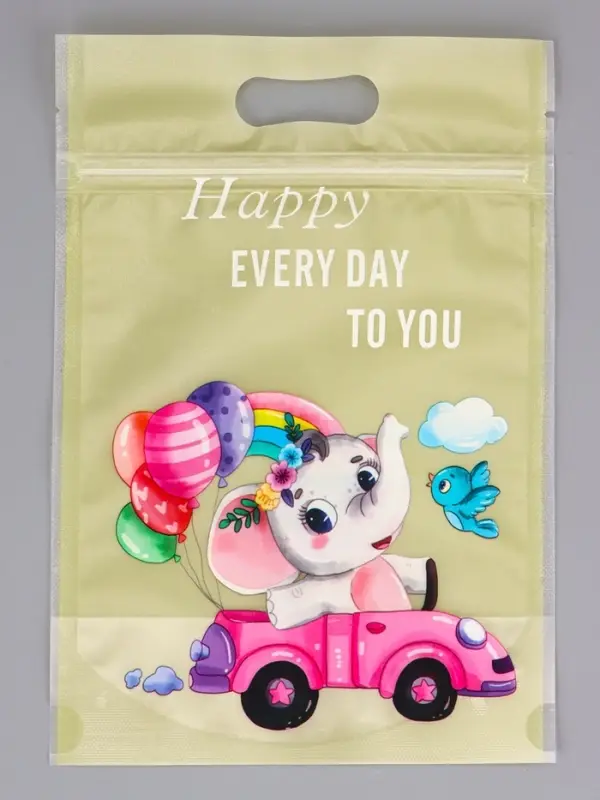 Пакет подарочный, с zip-lock застежкой, 15&times;22 см, МИКС