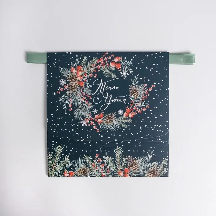 Коробка подарочная новогодняя складная &laquo;Новогодняя ботаника&raquo;, 16.5&times;12&times;5 см, Новый год