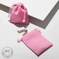 Мешочек бархатный, 7&times;9 см, розовый