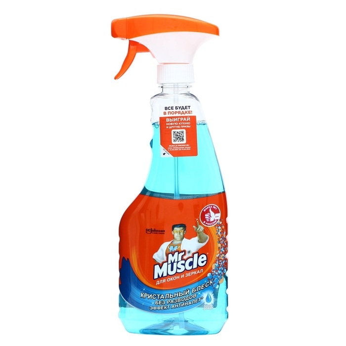 Средство для мытья стёкол и зеркал Mr. Muscle «После дождя», 500 мл Средство для мытья стёкол и зеркал Mr. Muscle «После дождя», 500 мл
