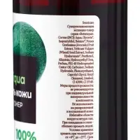 Эссенция‑тонер для лица Botaniqua, суперувлажняющая, 100 мл