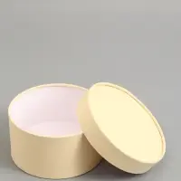 Подарочная коробка, сливочный, завальцованная без окна, 18 х 10 см