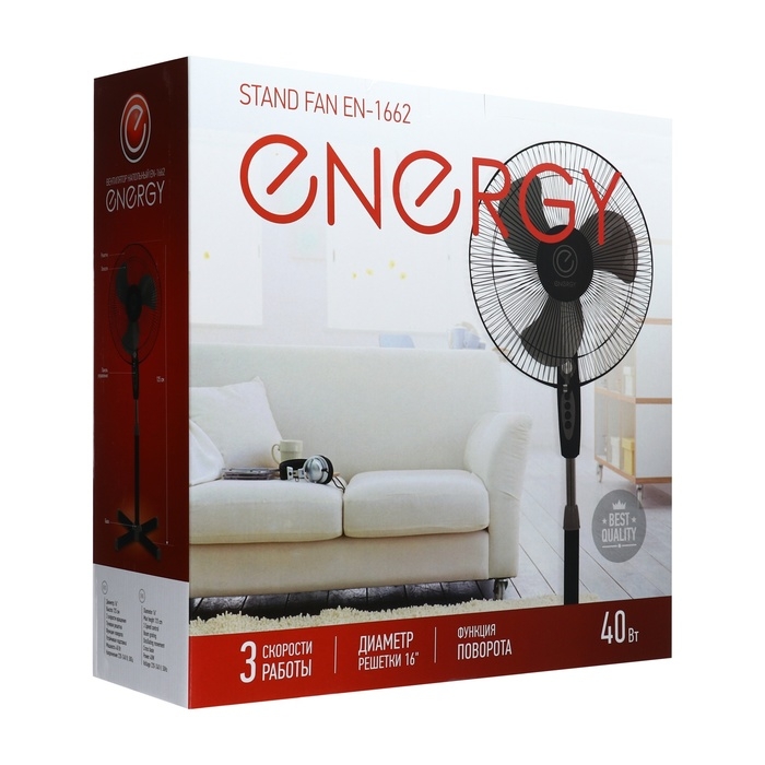 Вентилятор Energy EN-1662, напольный, 45 Вт, 3 режима, чёрно-серый Вентилятор Energy EN-1662, напольный, 45 Вт, 3 режима, чёрно-серый