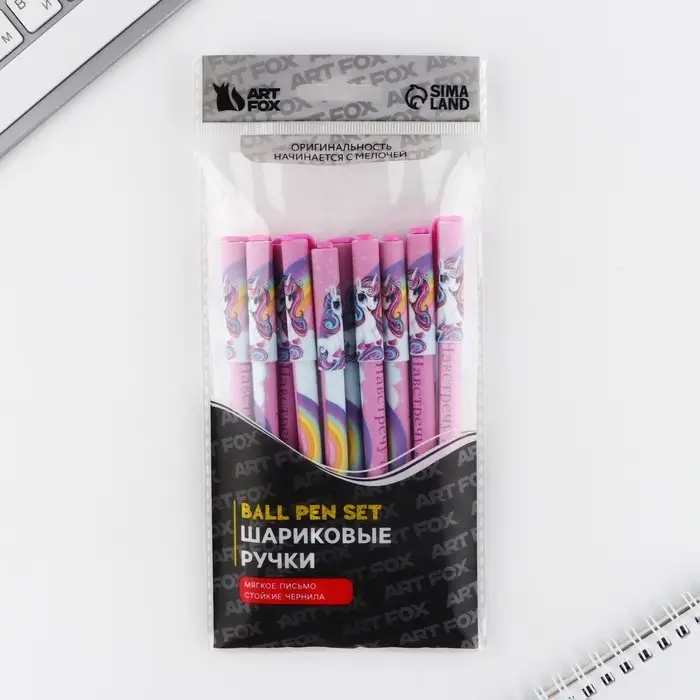 Ручка шариковая, синяя паста 0.7 мм «Навстречу мечте» Ручка шариковая, синяя паста 0.7 мм «Навстречу мечте»